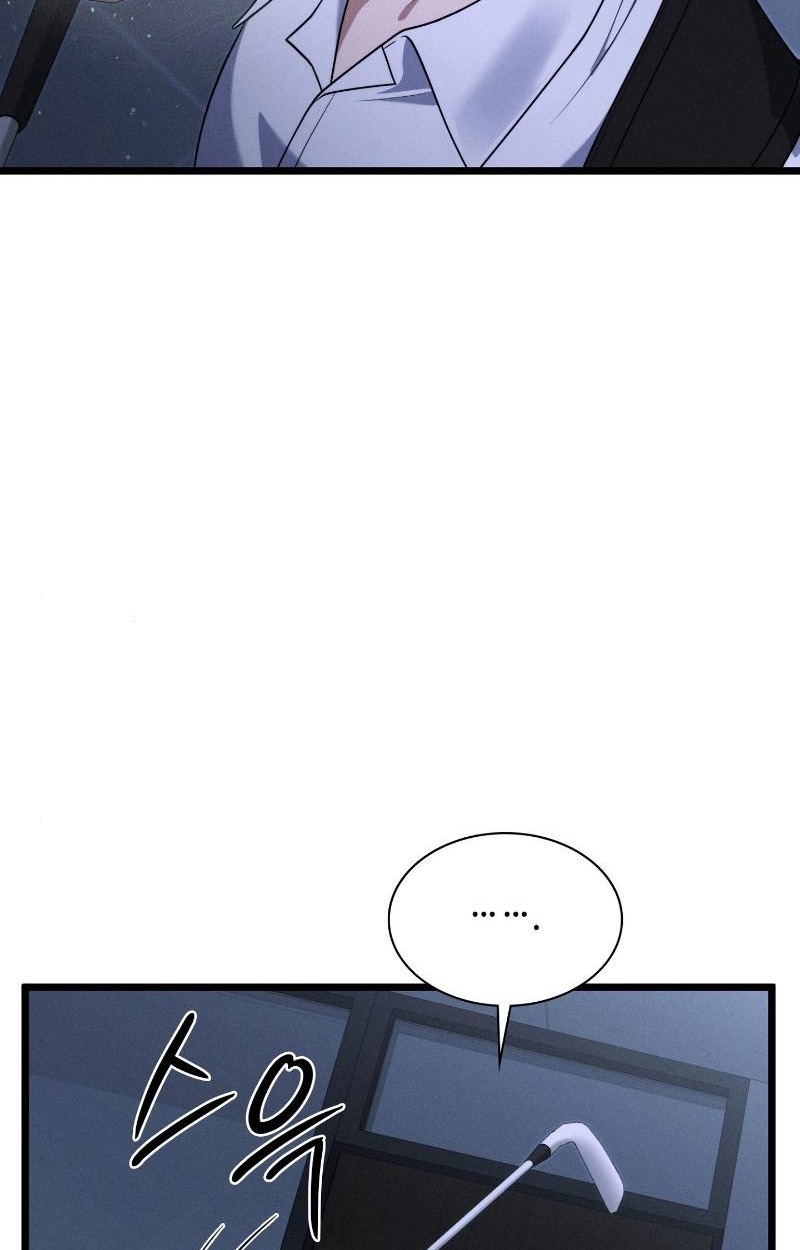 ตอนที่ 8 - หน้า 55