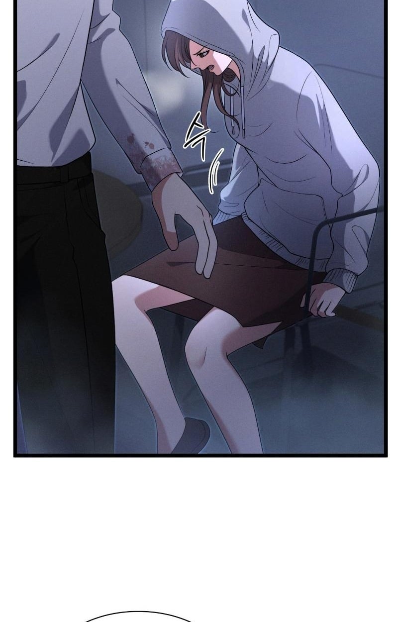 ตอนที่ 8 - หน้า 88