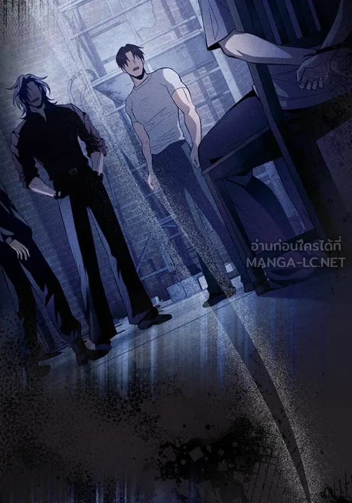 ตอนที่ 52 - หน้า 25
