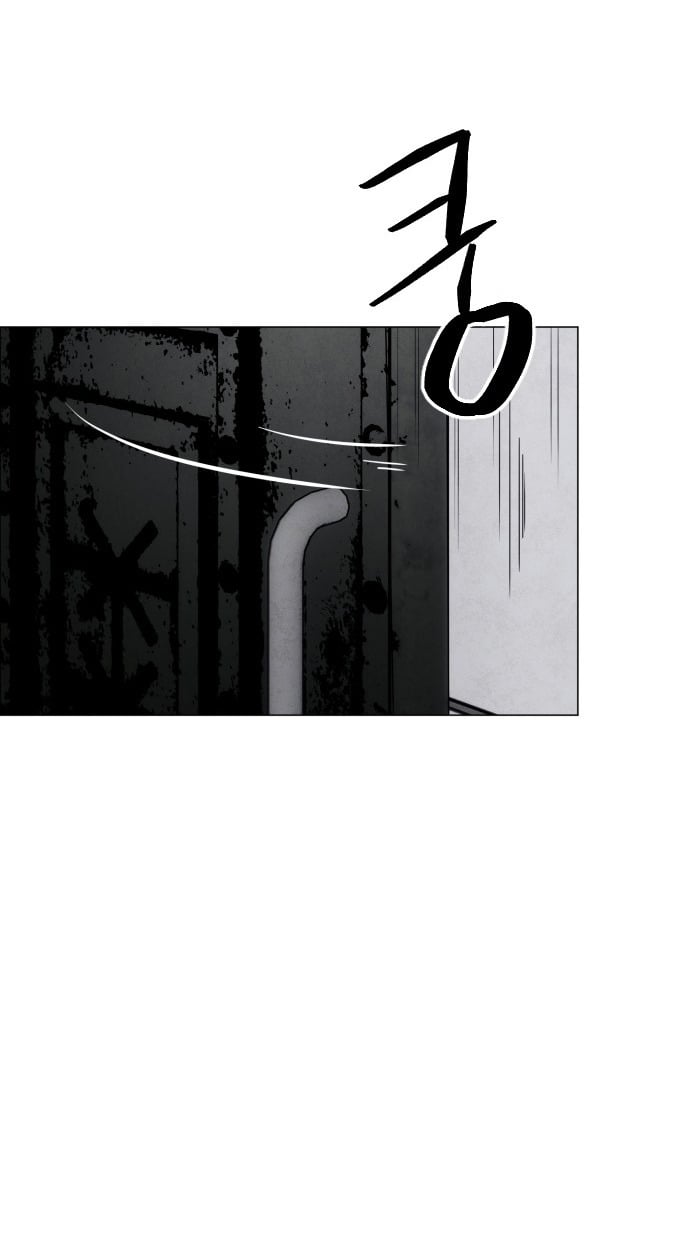 ตอนที่ 1 - หน้า 68