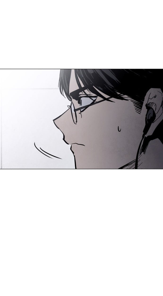 ตอนที่ 1 - หน้า 69