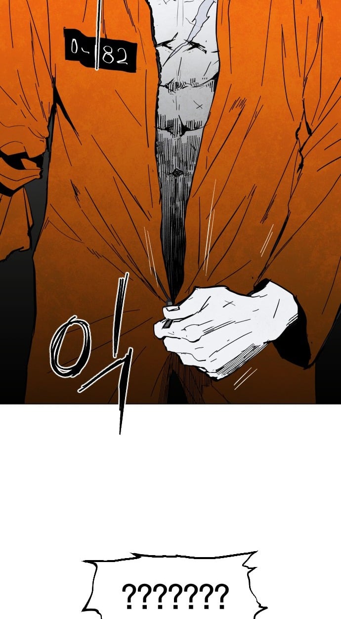 ตอนที่ 2 - หน้า 103