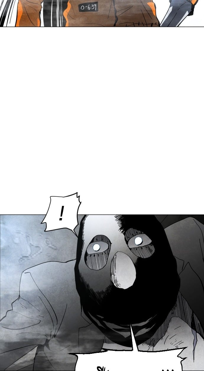 ตอนที่ 2 - หน้า 128