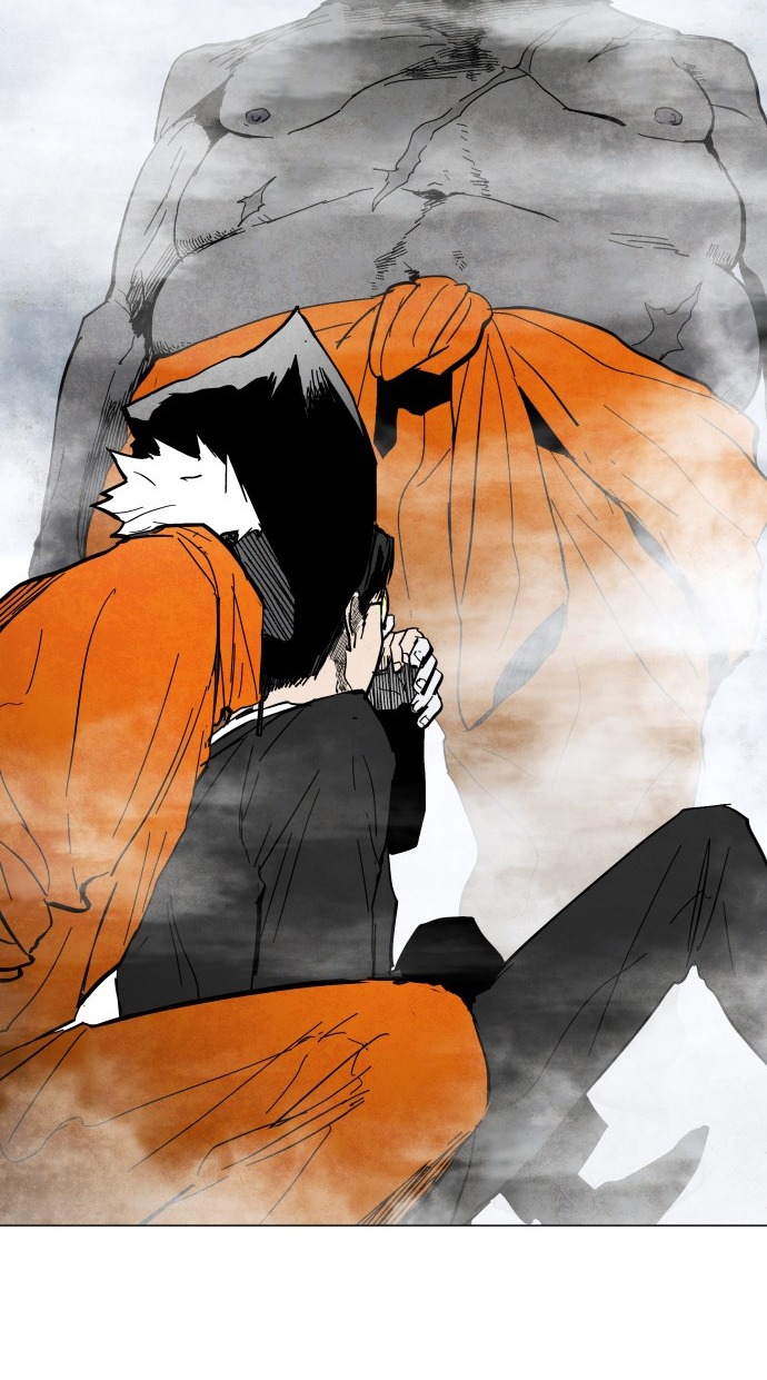 ตอนที่ 2 - หน้า 87