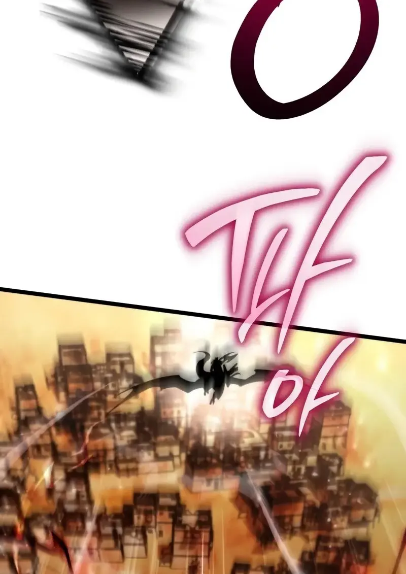 ตอนที่ 110 - หน้า 49