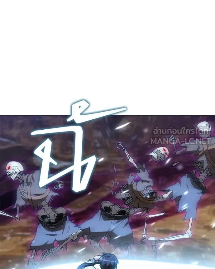 ตอนที่ 87 - หน้า 51