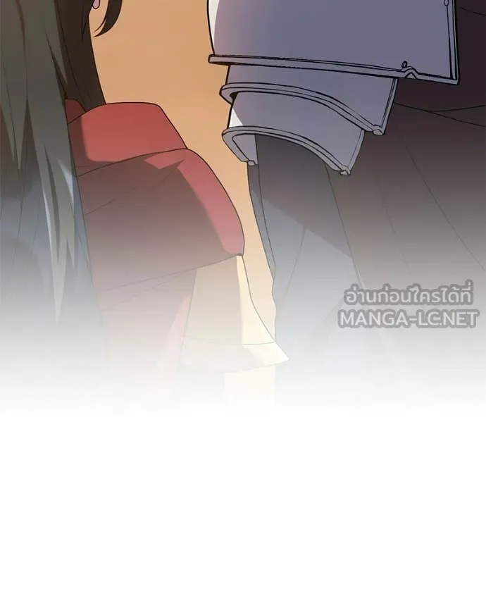 ตอนที่ 87 - หน้า 64