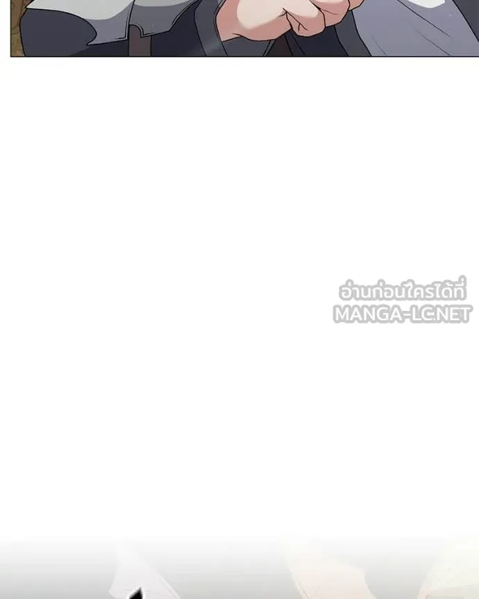 ตอนที่ 87 - หน้า 78