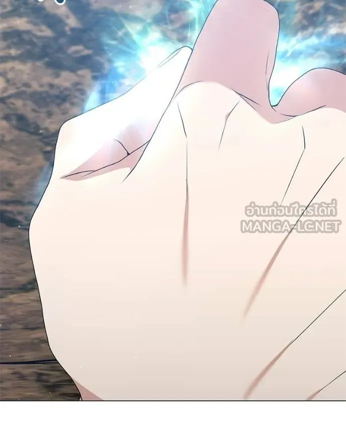 ตอนที่ 87 - หน้า 134