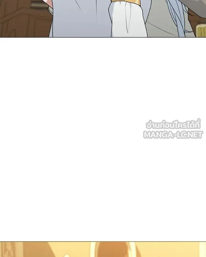 ตอนที่ 88 - หน้า 50