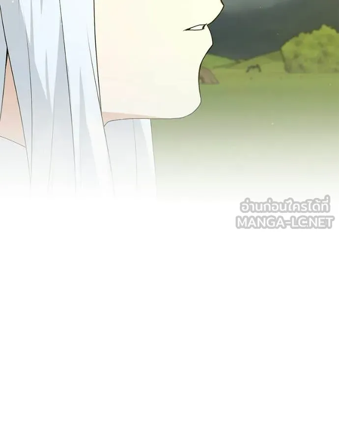 ตอนที่ 88 - หน้า 91