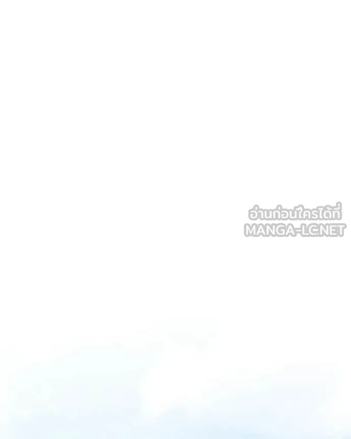 ตอนที่ 88 - หน้า 100