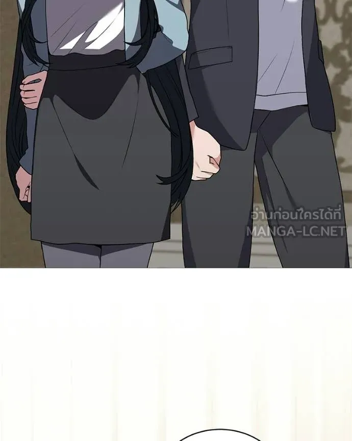 ตอนที่ 88 - หน้า 134