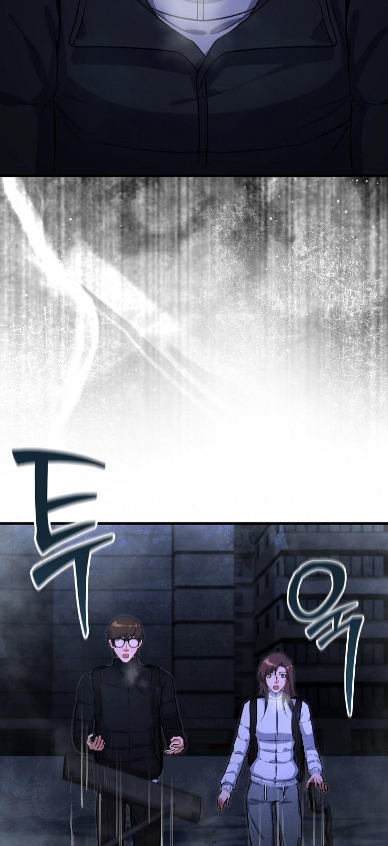 ตอนที่ 30 - หน้า 8