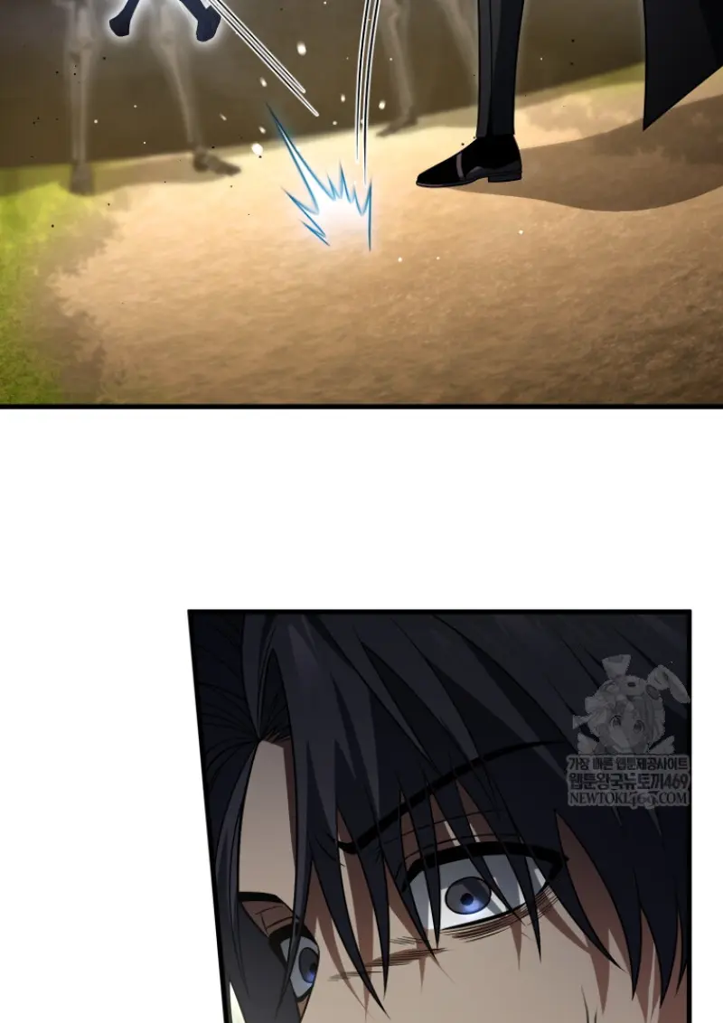 ตอนที่ 140 - หน้า 8