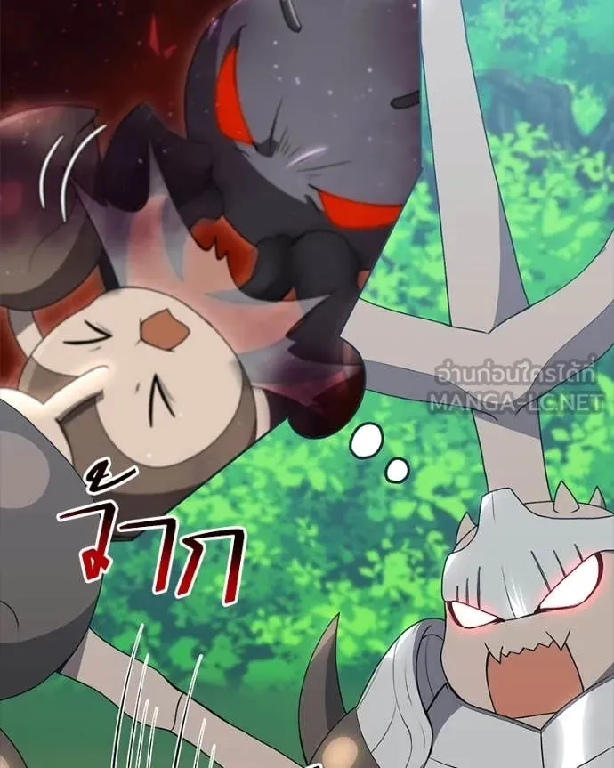 ตอนที่ 89 - หน้า 7