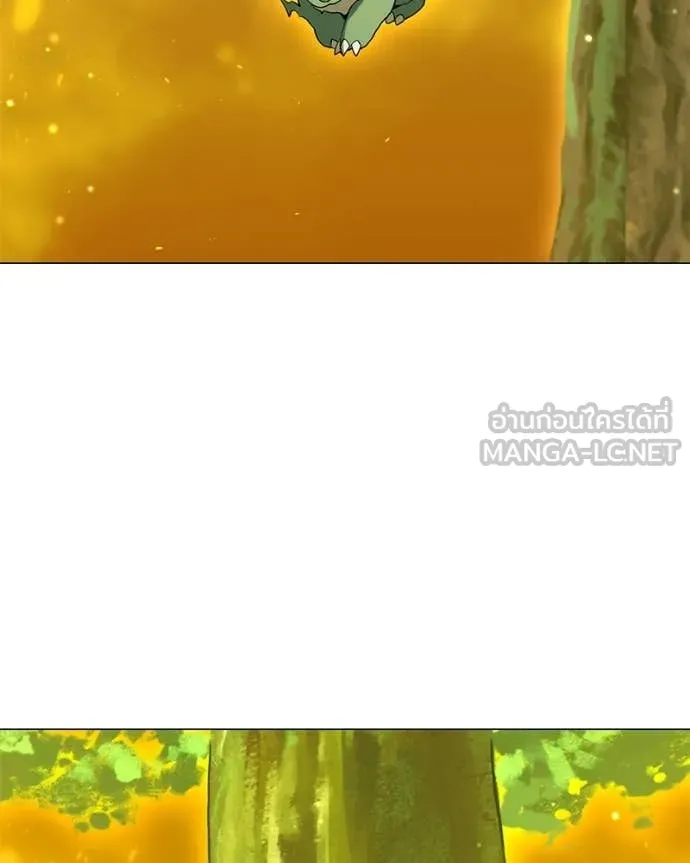 ตอนที่ 89 - หน้า 47
