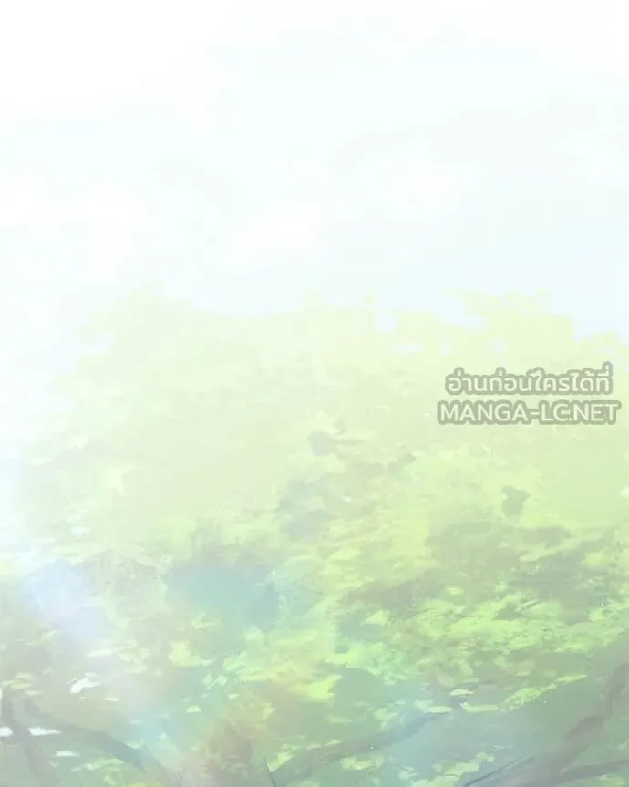 ตอนที่ 89 - หน้า 90
