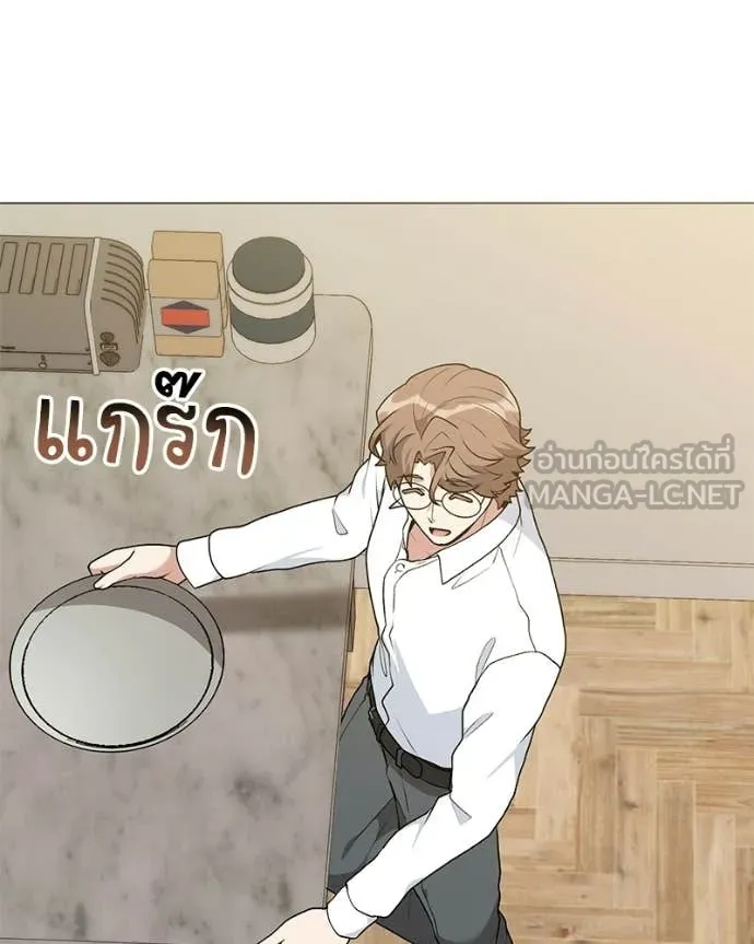 ตอนที่ 89 - หน้า 102