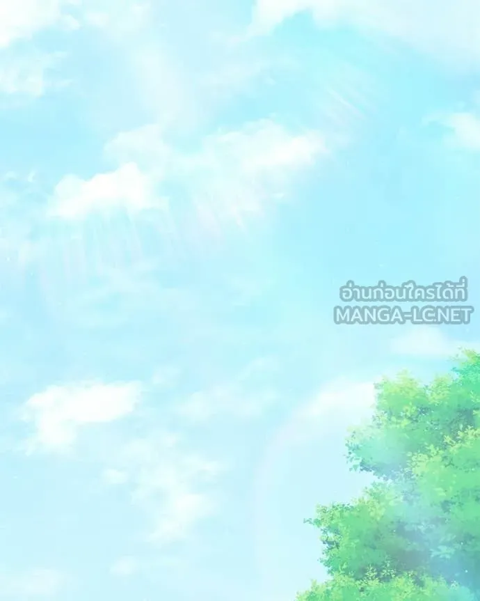ตอนที่ 89 - หน้า 112