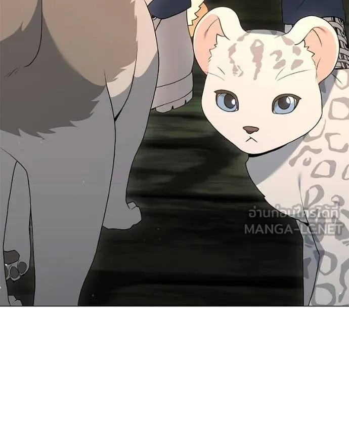ตอนที่ 90 - หน้า 6
