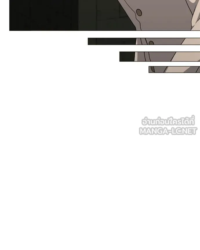 ตอนที่ 90 - หน้า 41