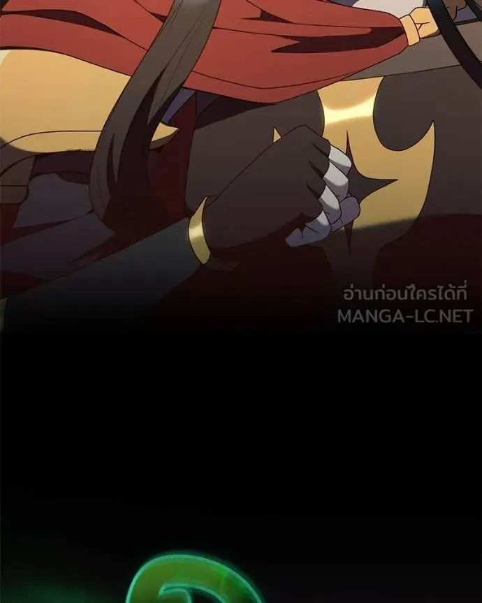 ตอนที่ 90 - หน้า 130