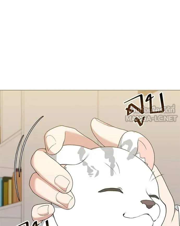 ตอนที่ 93 - หน้า 58