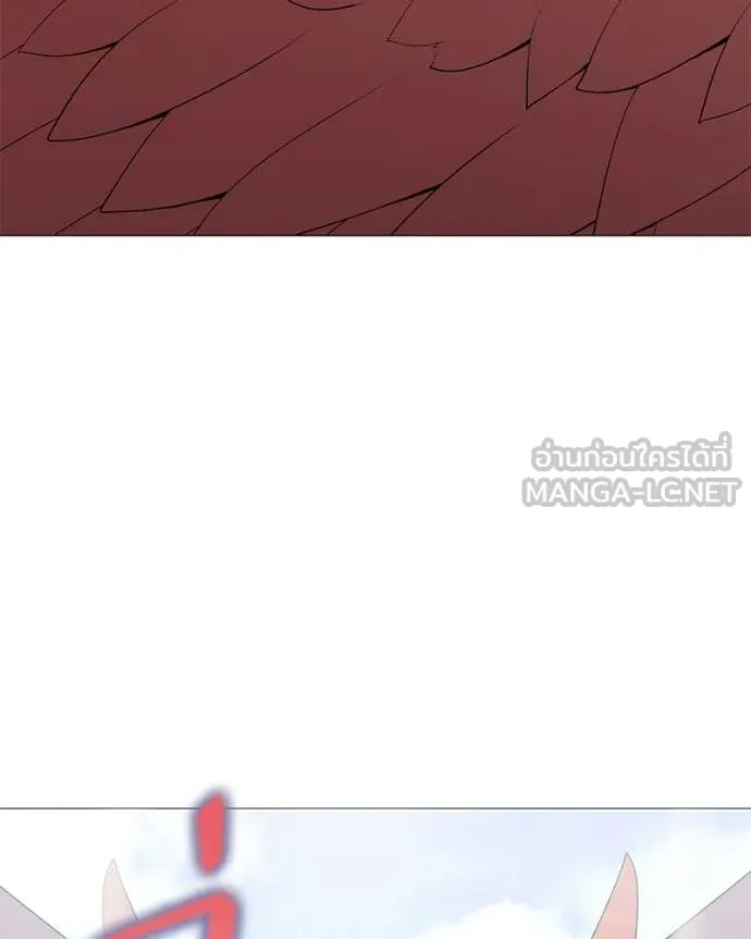 ตอนที่ 93 - หน้า 72