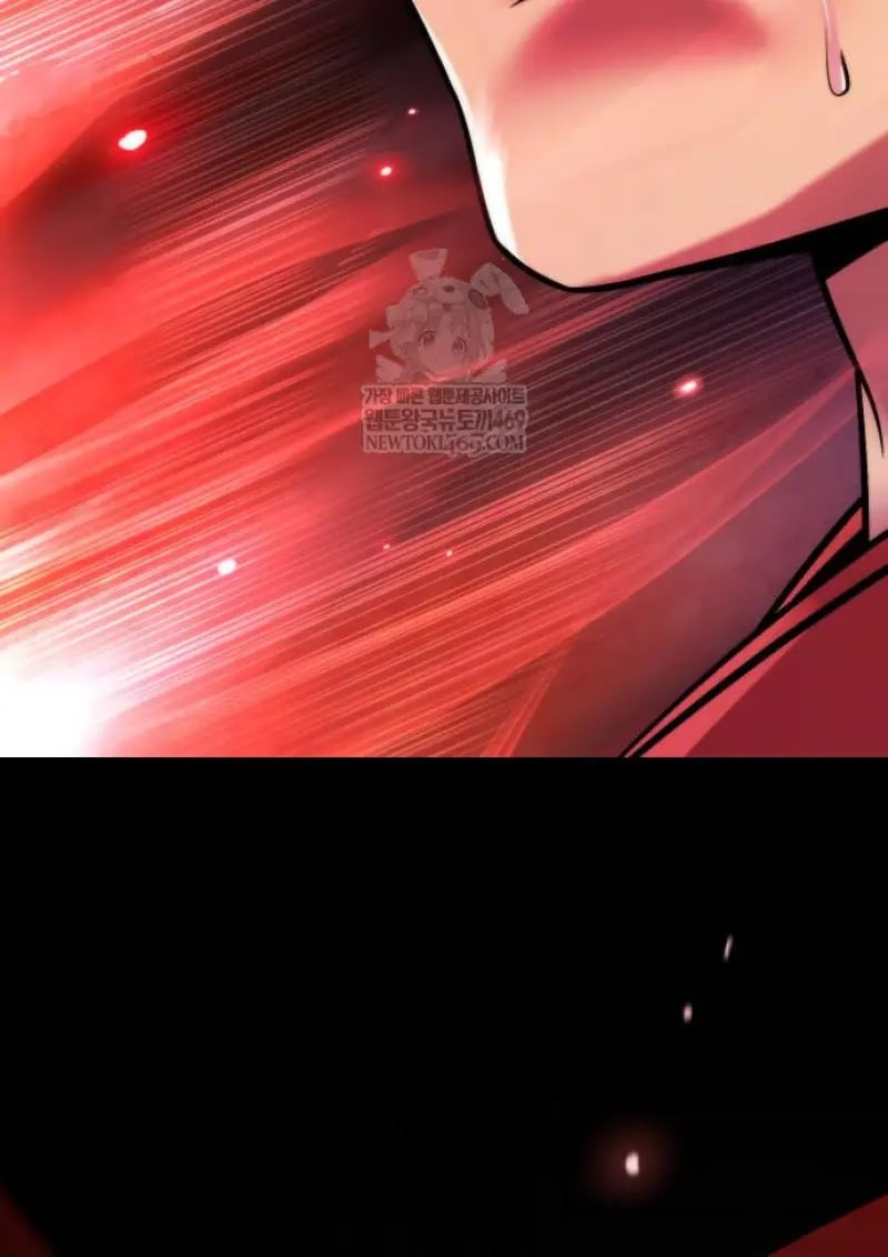 ตอนที่ 151 - หน้า 8