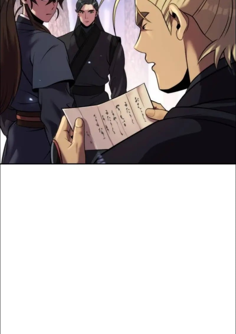 ตอนที่ 152 - หน้า 120