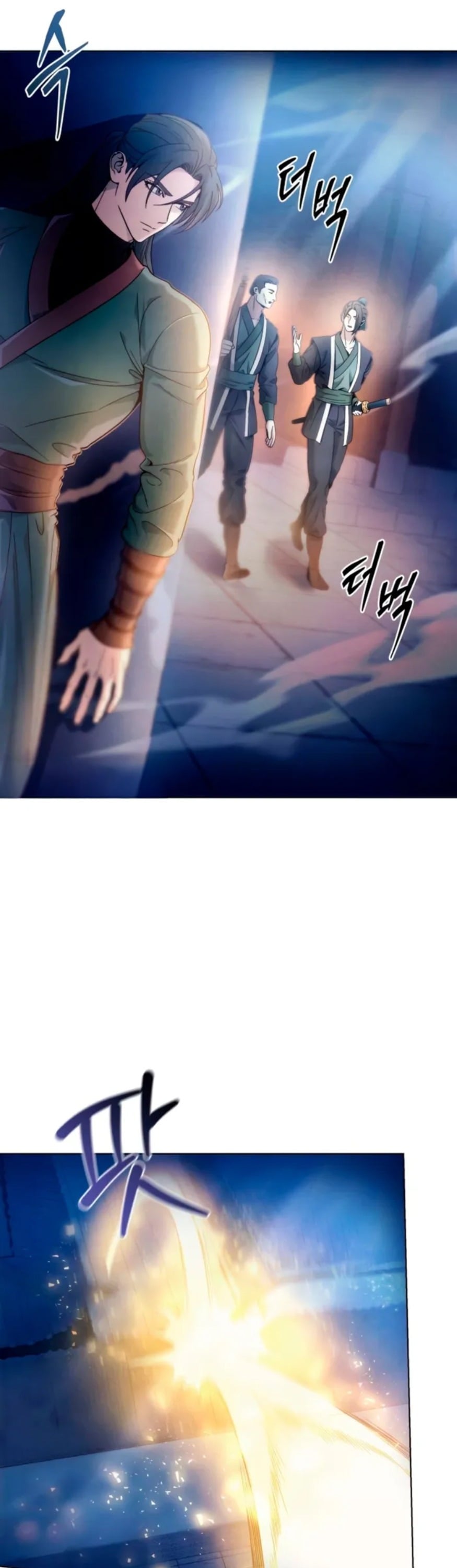 ตอนที่ 6 - หน้า 49