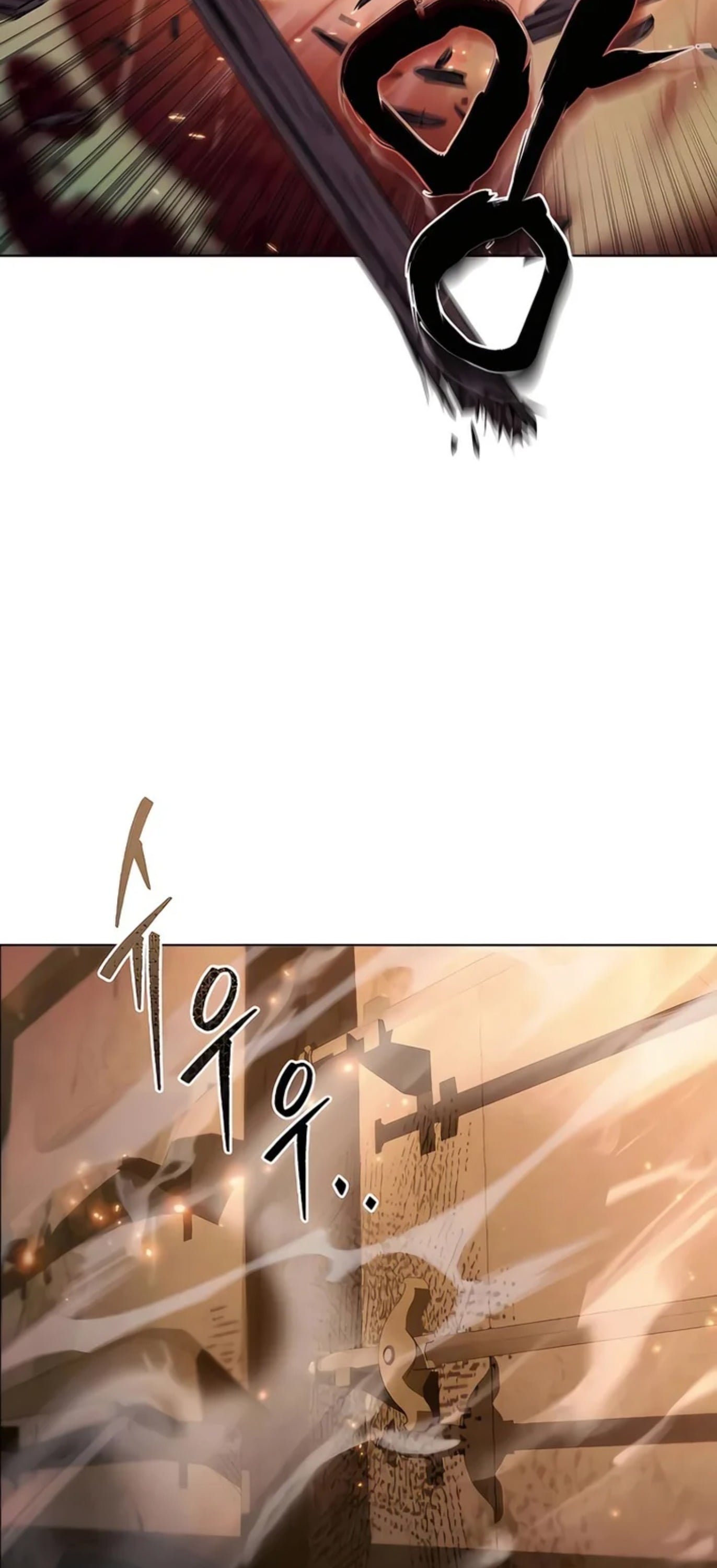 ตอนที่ 8 - หน้า 34