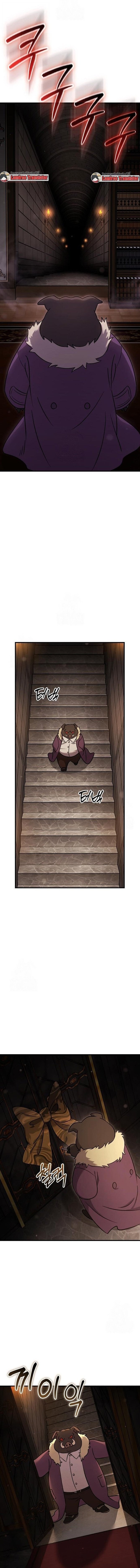 ตอนที่ 105 - หน้า 8