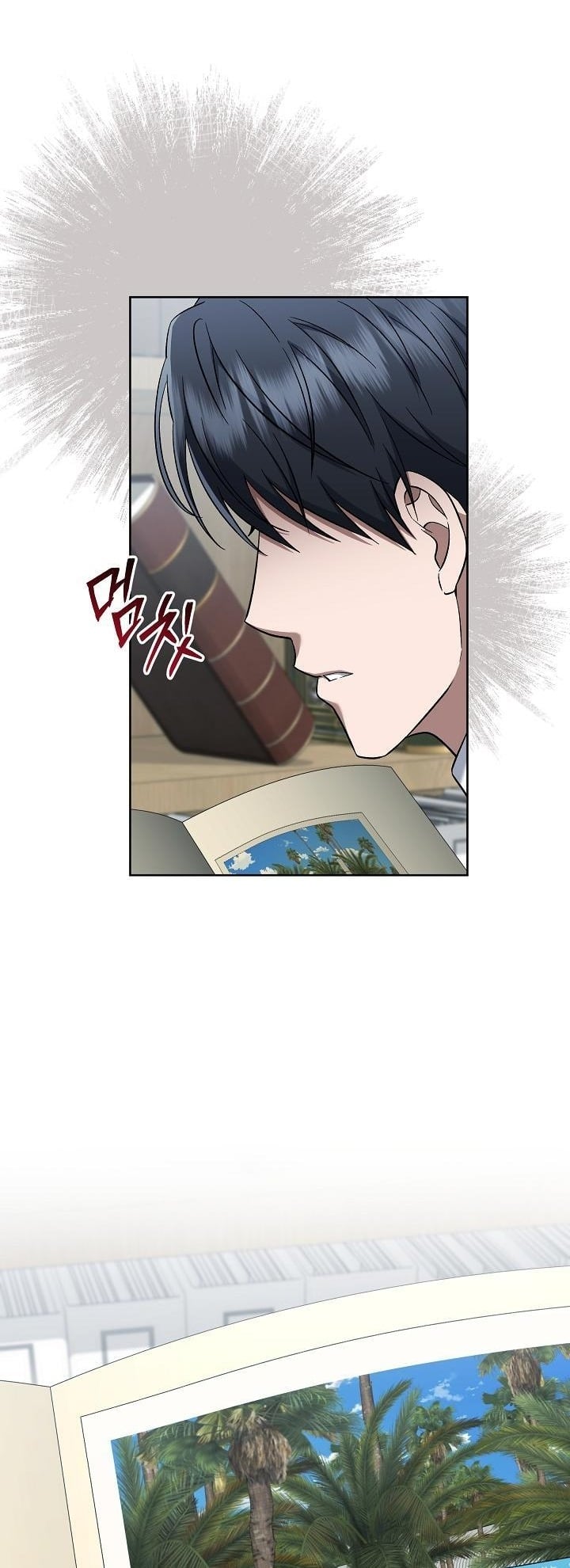 ตอนที่ 11 - หน้า 56