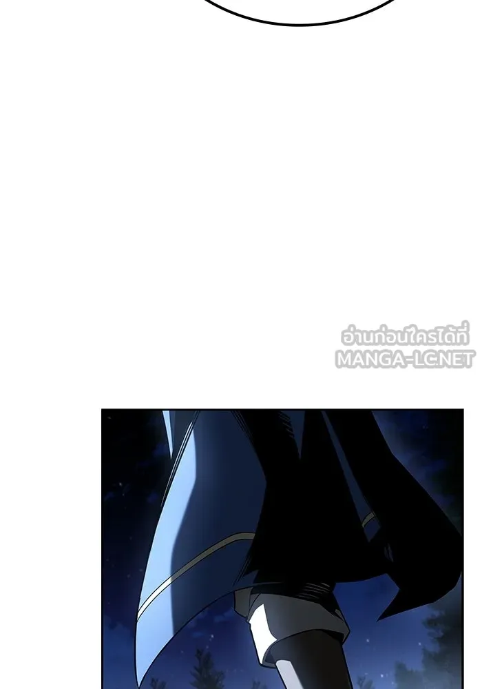 ตอนที่ 108 - หน้า 102