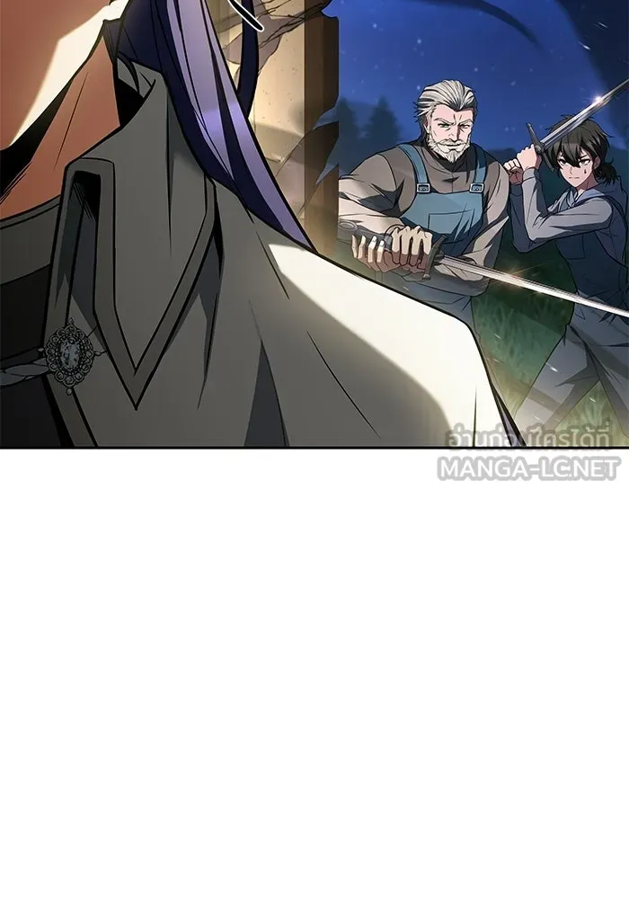 ตอนที่ 108 - หน้า 12