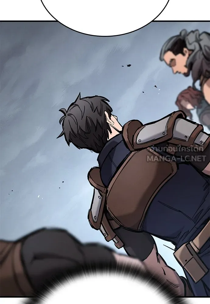 ตอนที่ 70 - หน้า 135