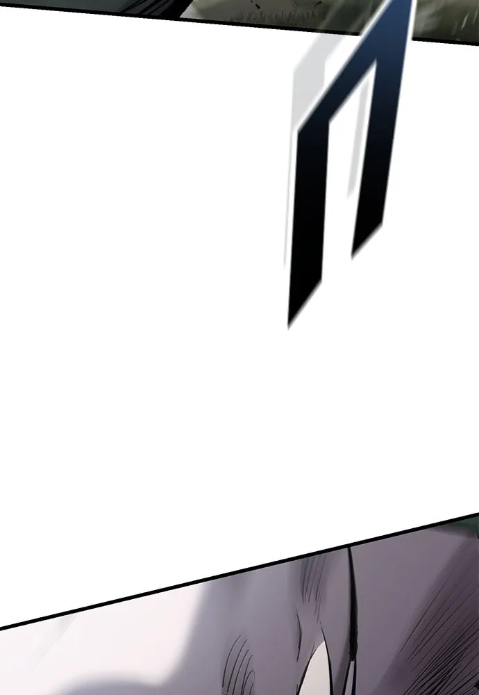 ตอนที่ 70 - หน้า 65