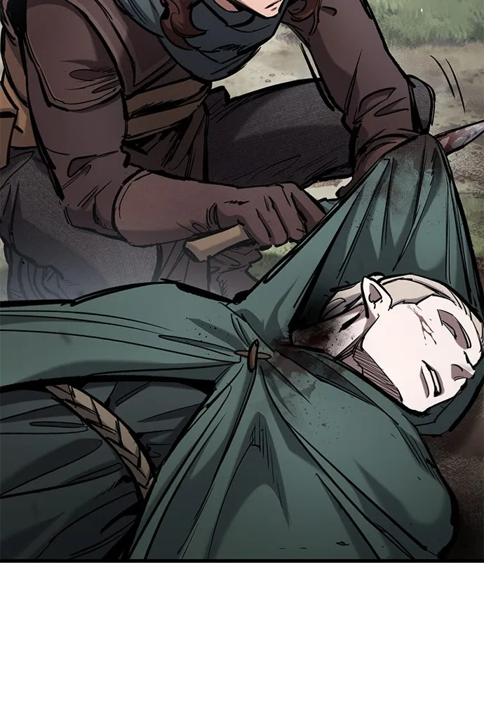 ตอนที่ 70 - หน้า 83