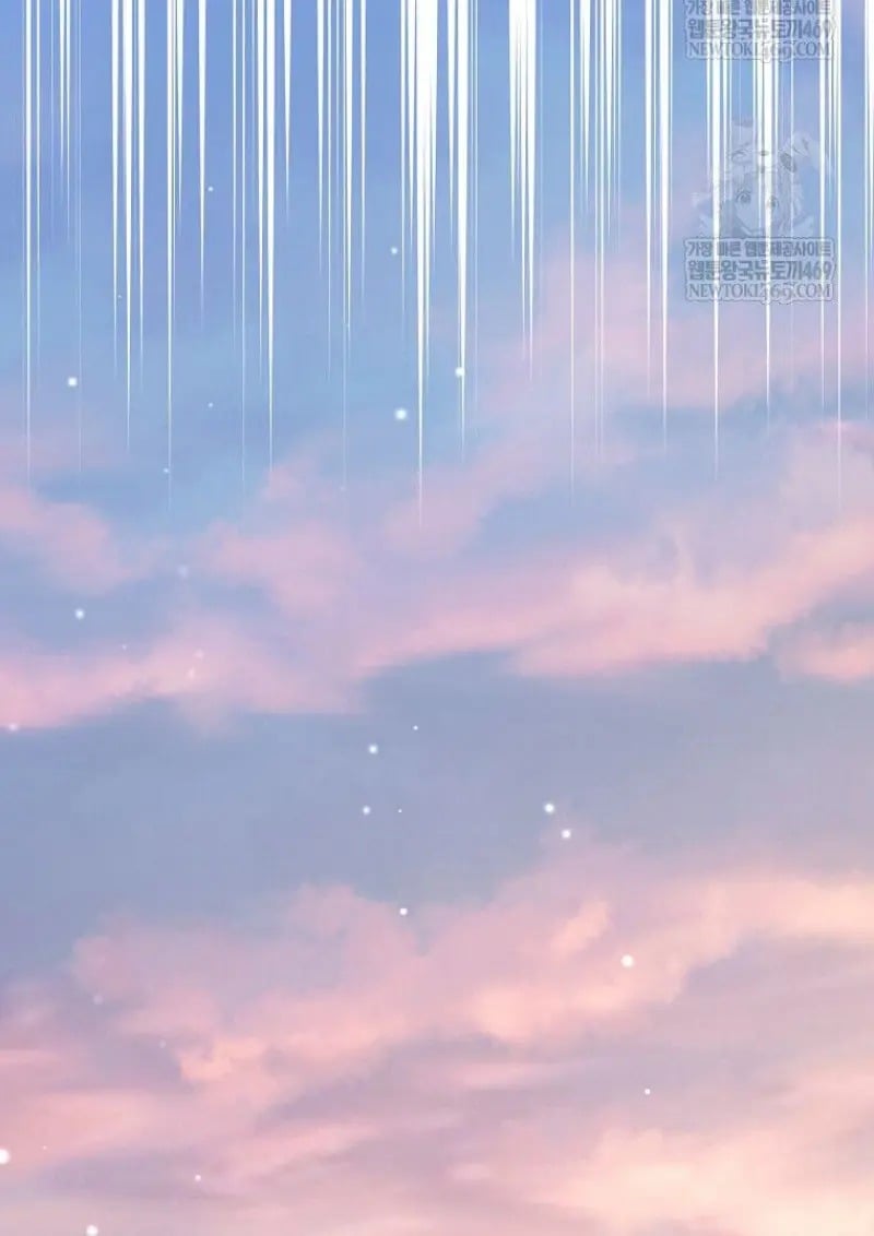 ตอนที่ 46 - หน้า 50