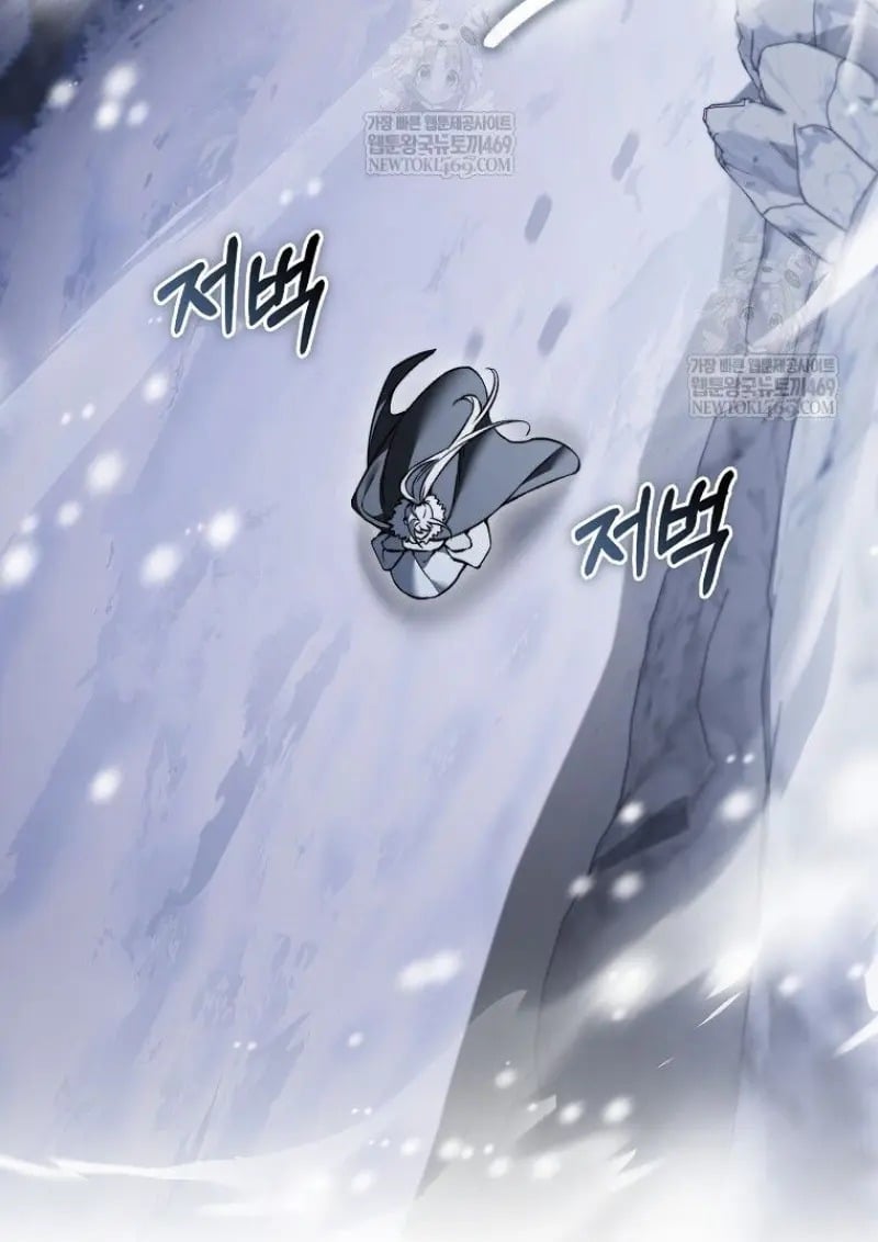 ตอนที่ 46 - หน้า 69