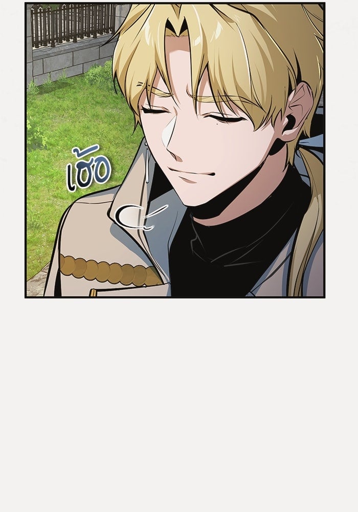 ตอนที่ 103 - หน้า 129