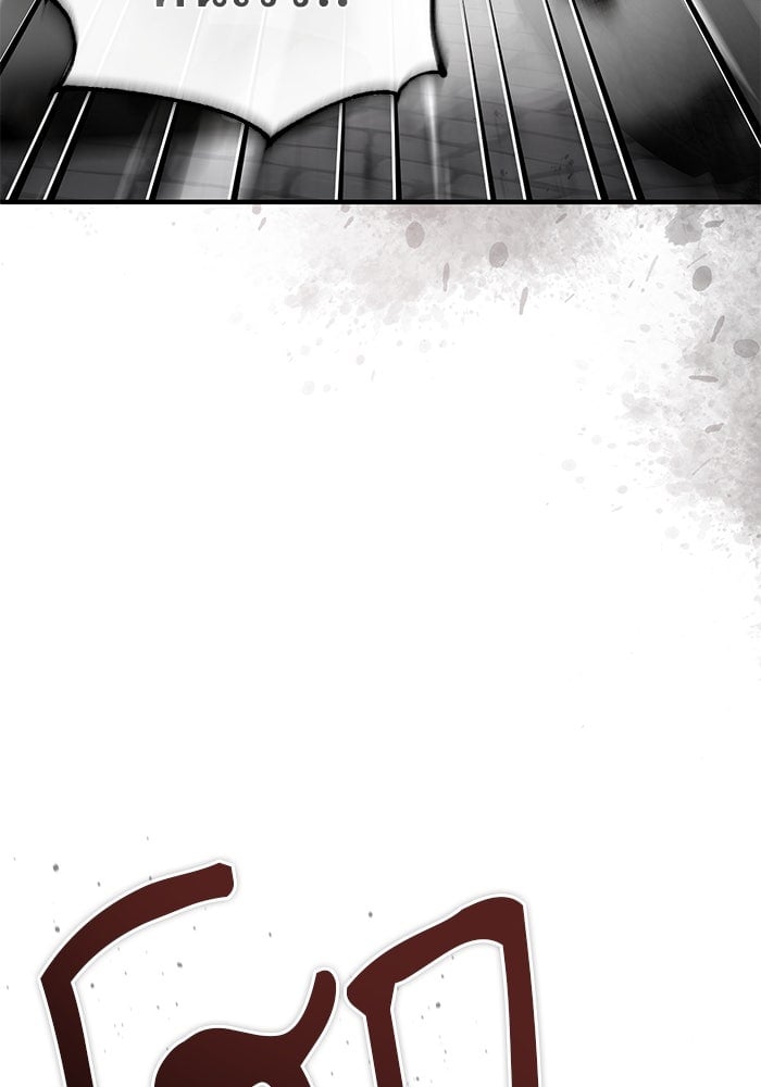 ตอนที่ 104 - หน้า 6