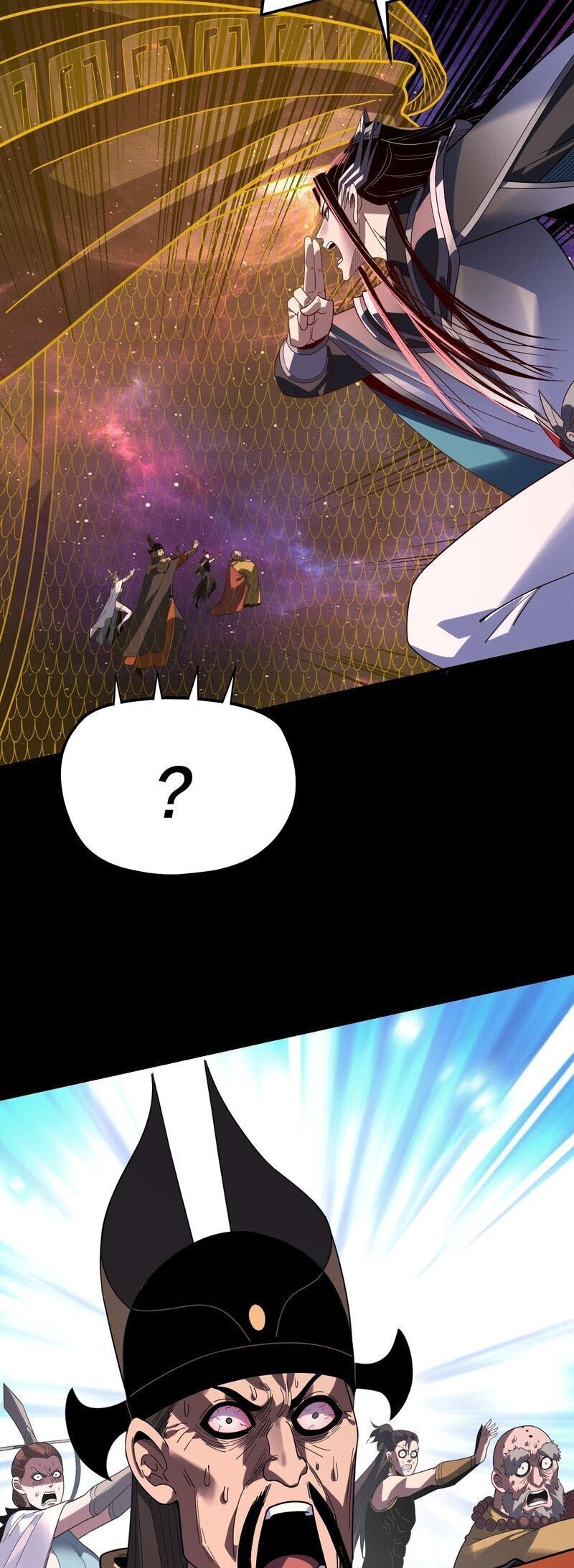 ตอนที่ 321 - หน้า 7