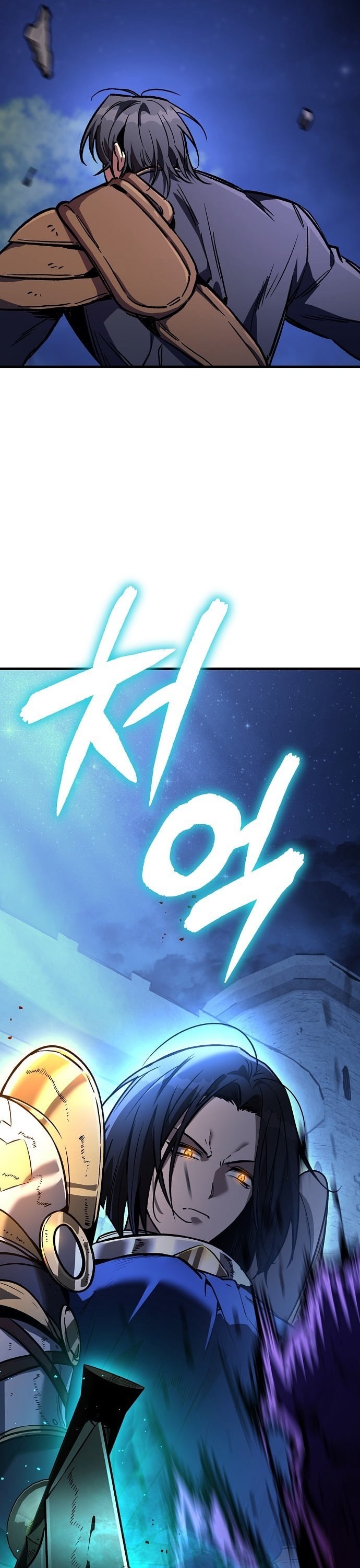 ตอนที่ 29 - หน้า 19
