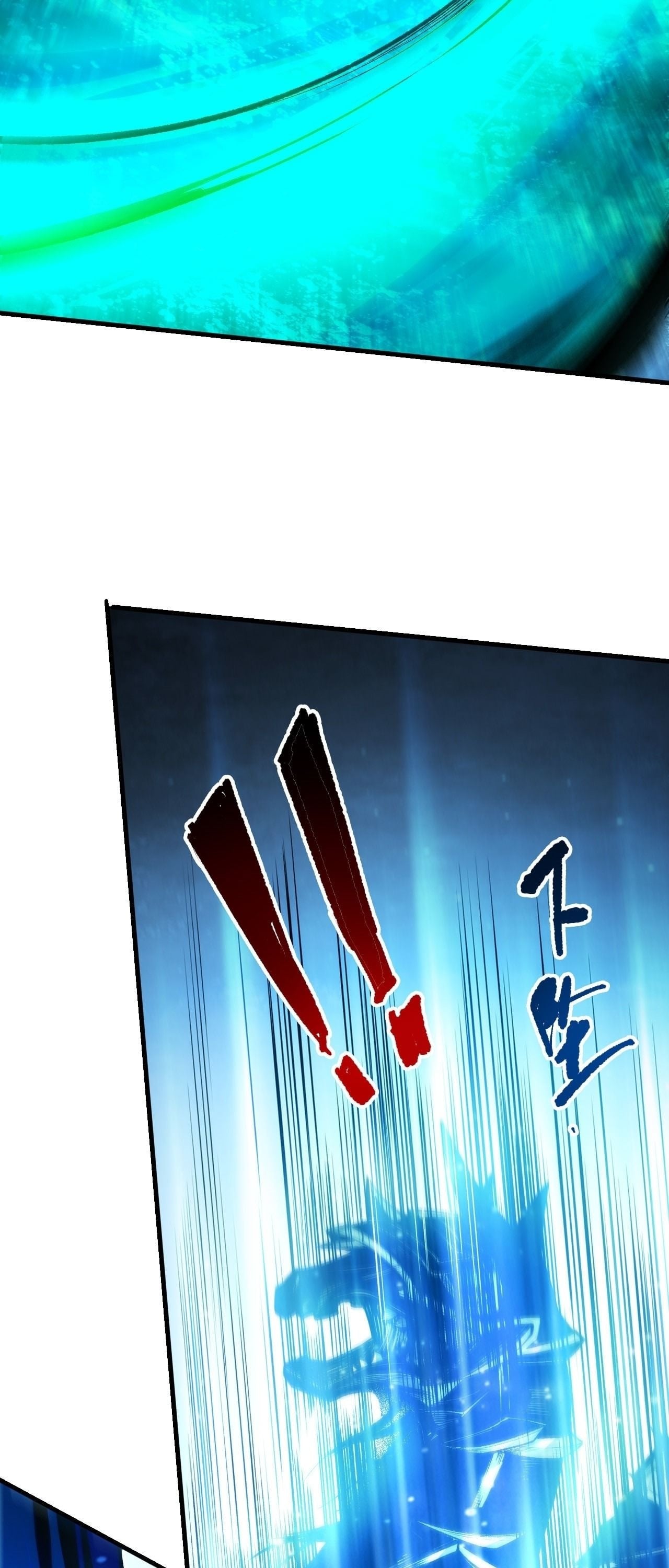 ตอนที่ 272 - หน้า 43