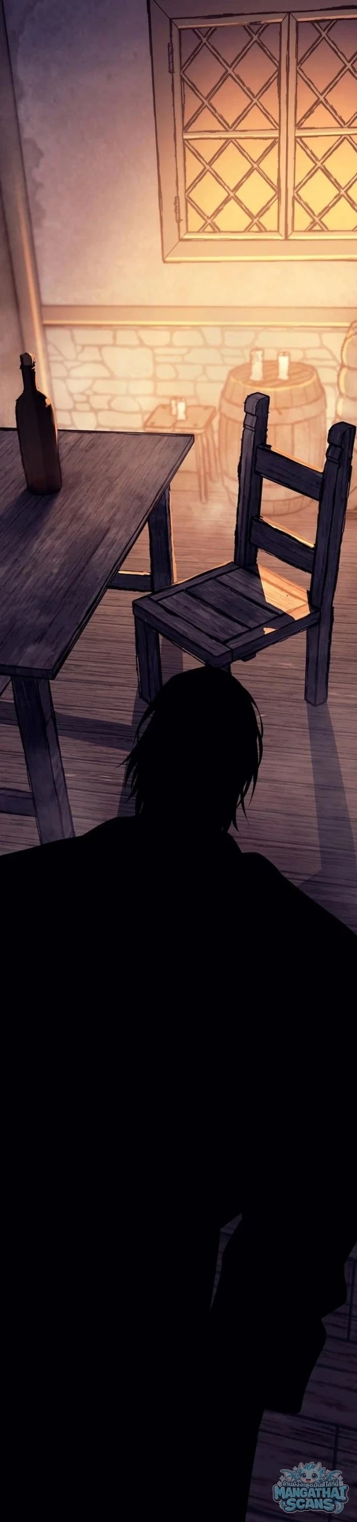 ตอนที่ 32 - หน้า 46