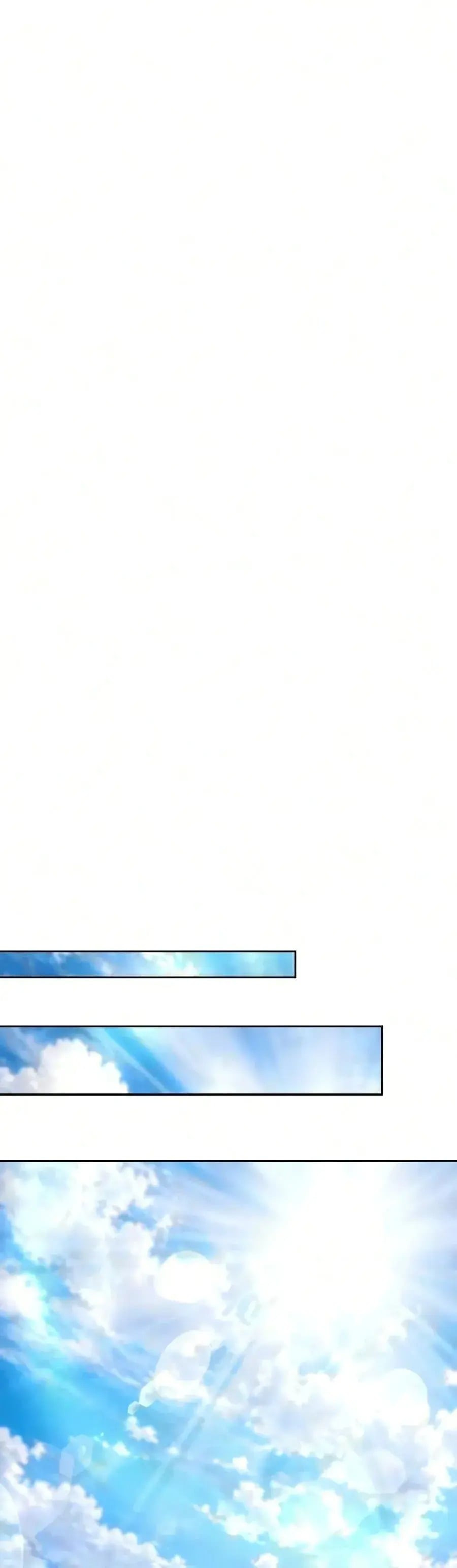ตอนที่ 32 - หน้า 24