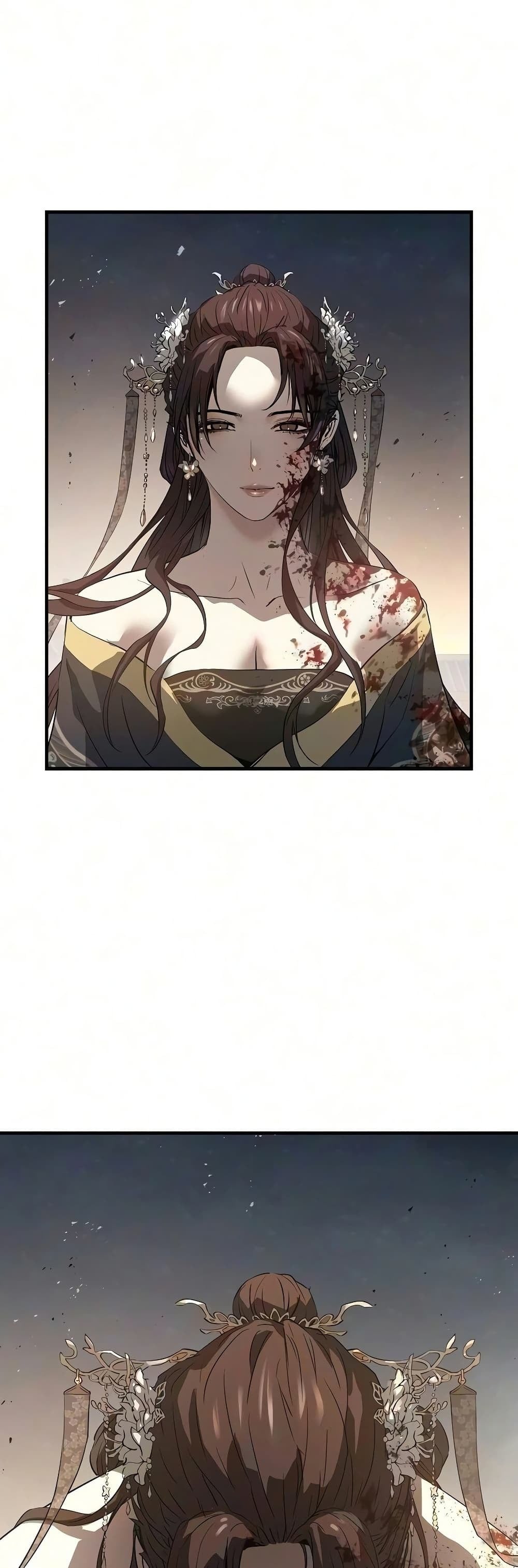 ตอนที่ 113 - หน้า 68